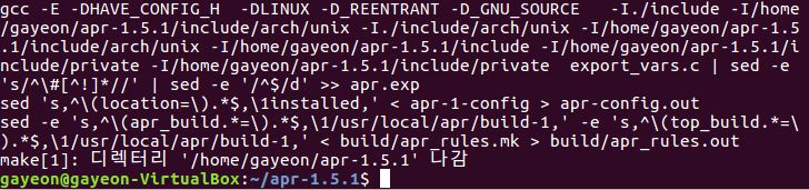 apache install error