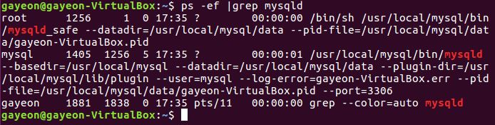 mysql install result