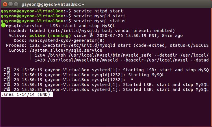mysql install result